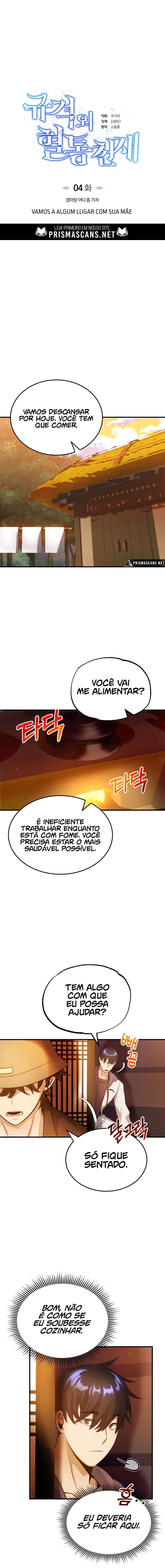 Genius of the Unique Lineage Capítulo 4 Página 9