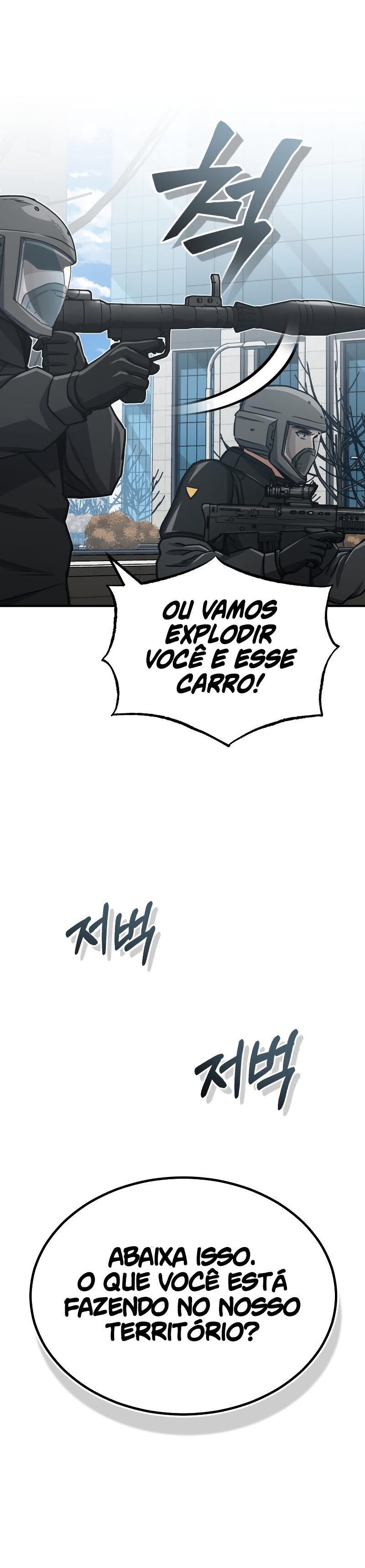 Genius of the Unique Lineage Capítulo 41 Página 26