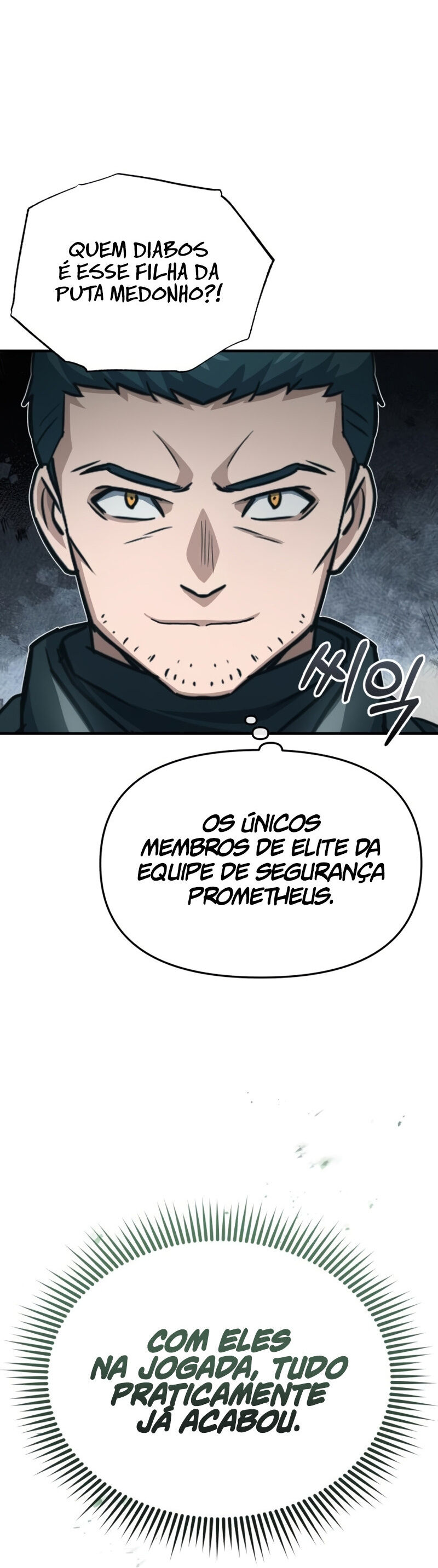Genius of the Unique Lineage Capítulo 42 Página 13