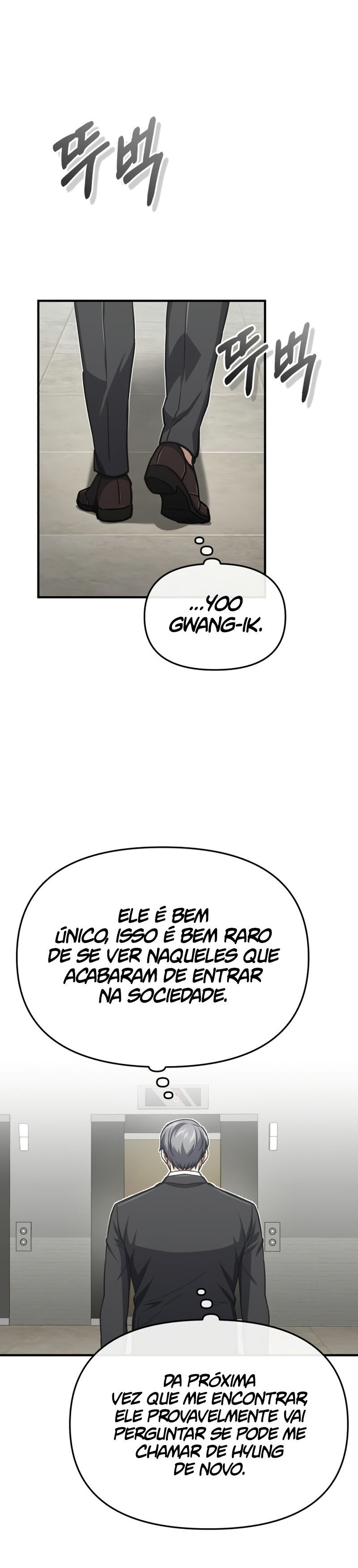 Genius of the Unique Lineage Capítulo 42 Página 17