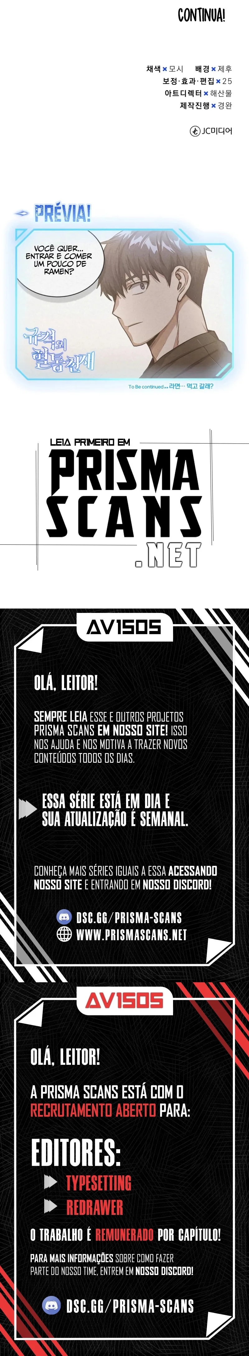 Genius of the Unique Lineage Capítulo 45 Página 16
