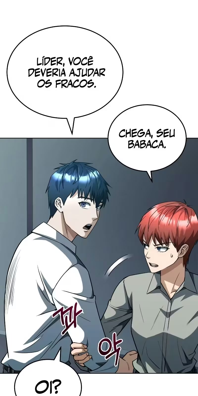 Genius of the Unique Lineage Capítulo 51 Página 20