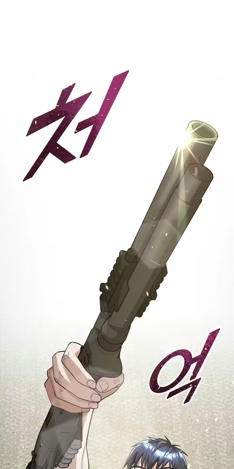 Genius of the Unique Lineage Capítulo 51 Página 42