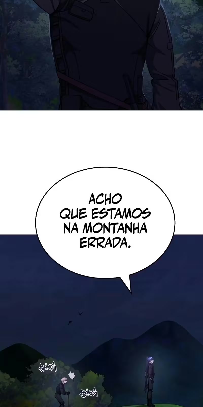 Genius of the Unique Lineage Capítulo 52 Página 4