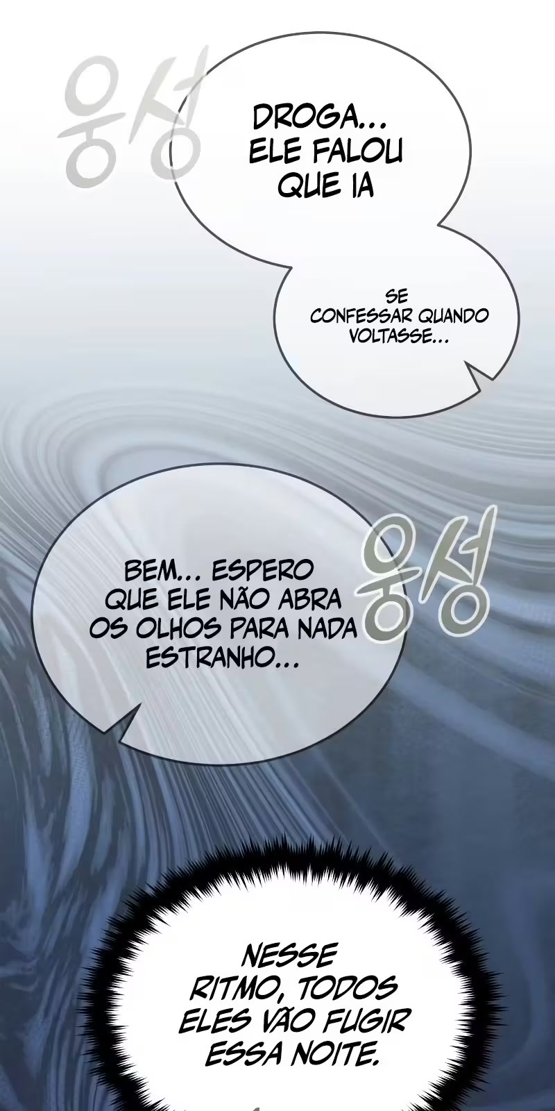 Genius of the Unique Lineage Capítulo 53 Página 71