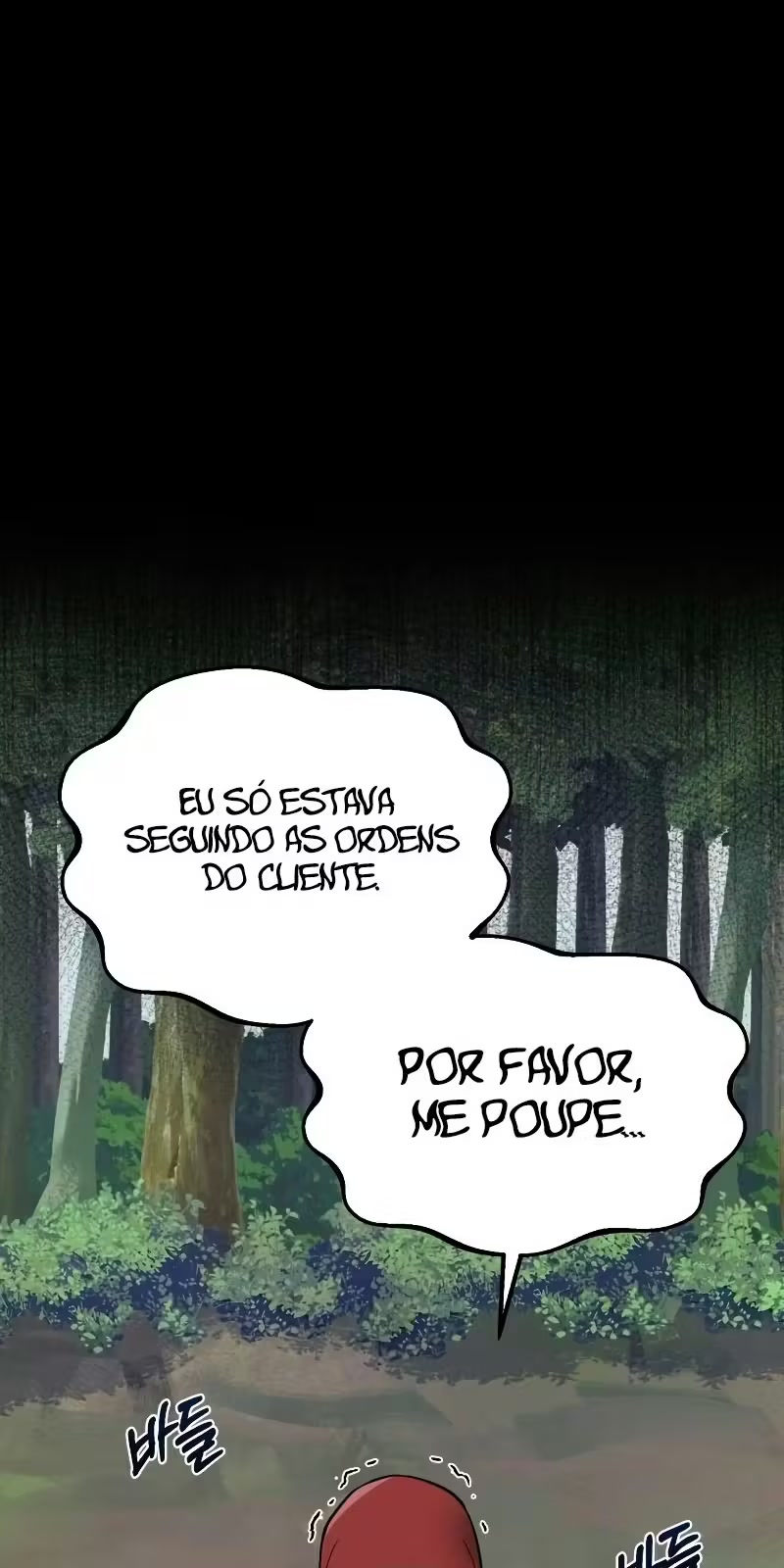 Genius of the Unique Lineage Capítulo 54 Página 37