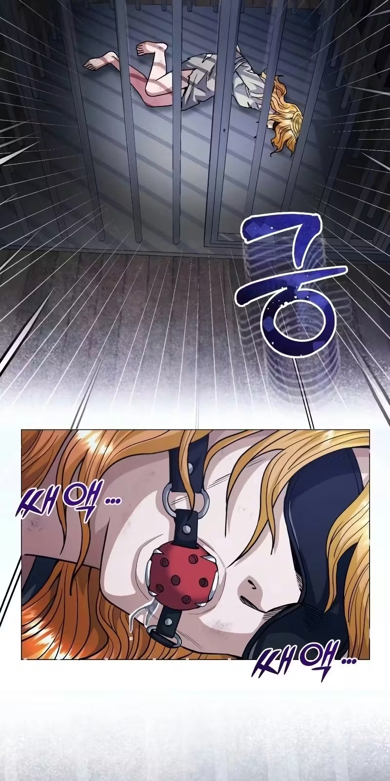 Genius of the Unique Lineage Capítulo 55 Página 17