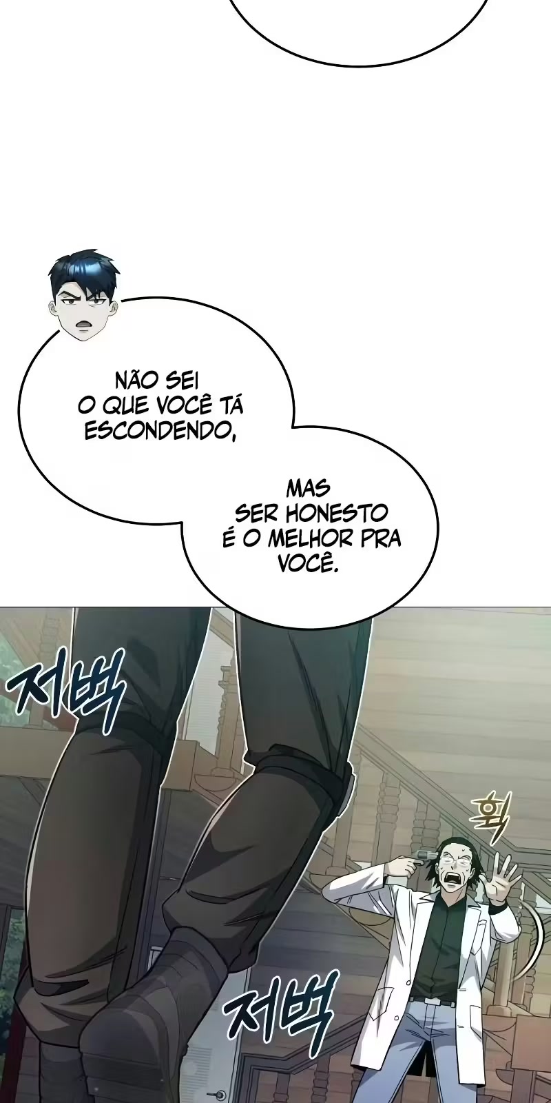 Genius of the Unique Lineage Capítulo 55 Página 7