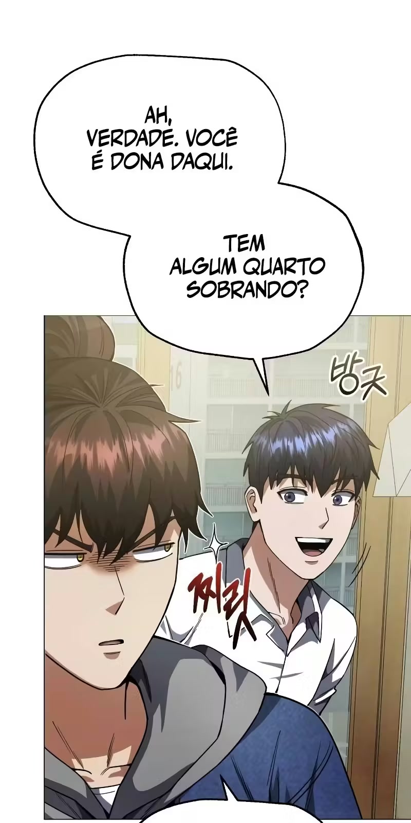 Genius of the Unique Lineage Capítulo 55 Página 76