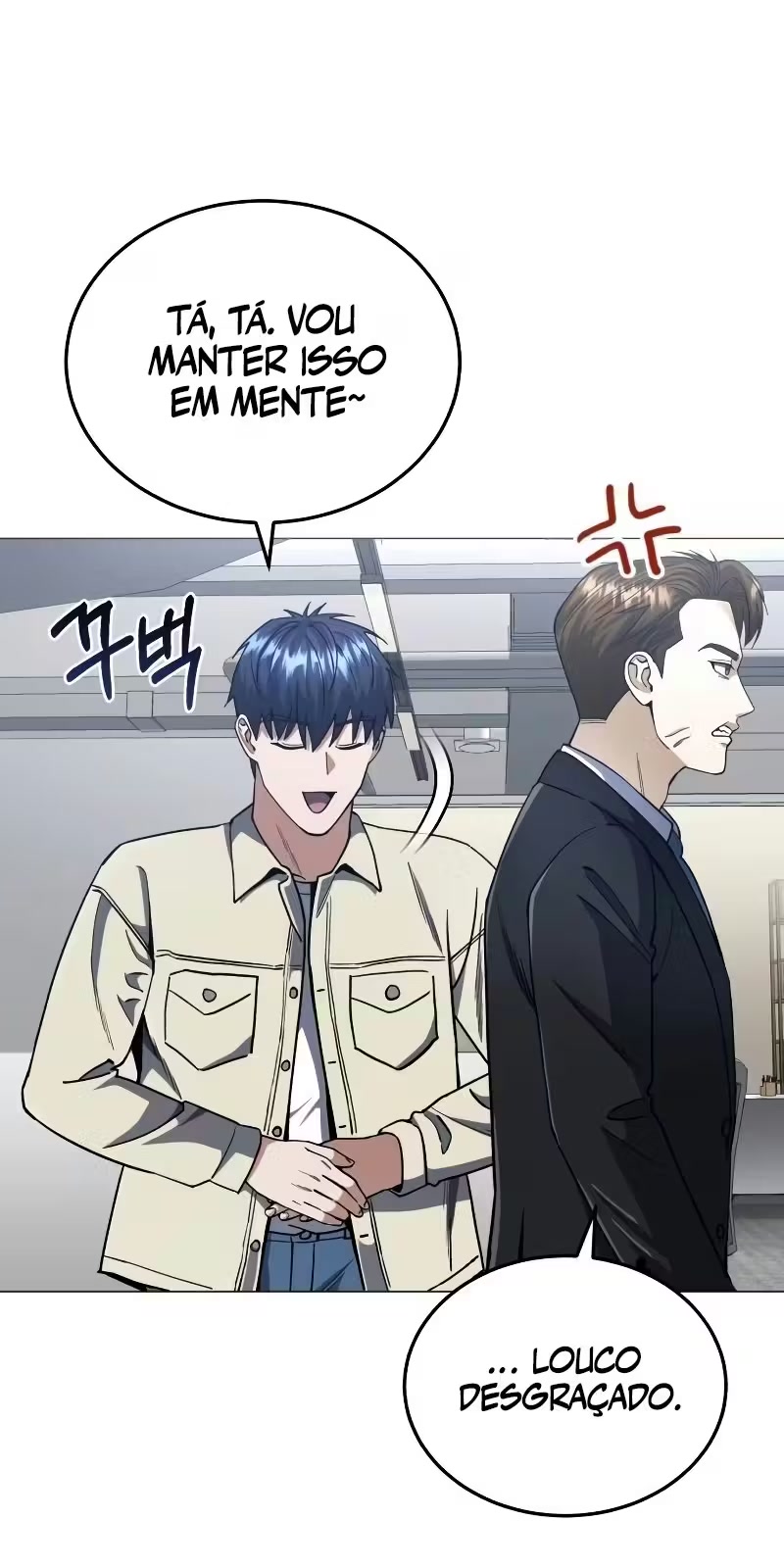 Genius of the Unique Lineage Capítulo 56 Página 11