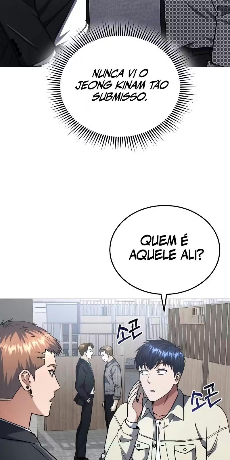 Genius of the Unique Lineage Capítulo 56 Página 13