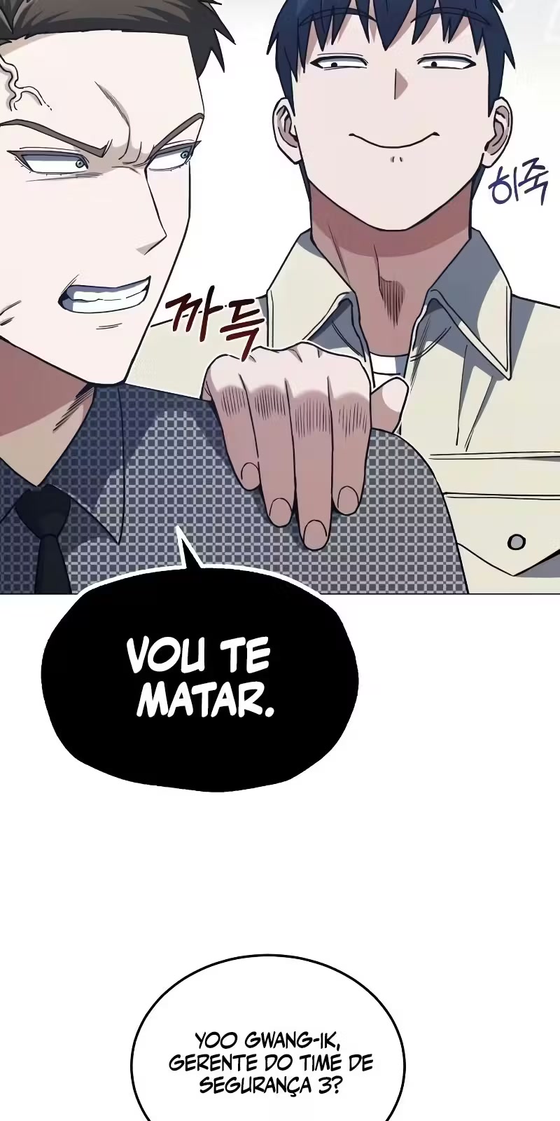 Genius of the Unique Lineage Capítulo 56 Página 18