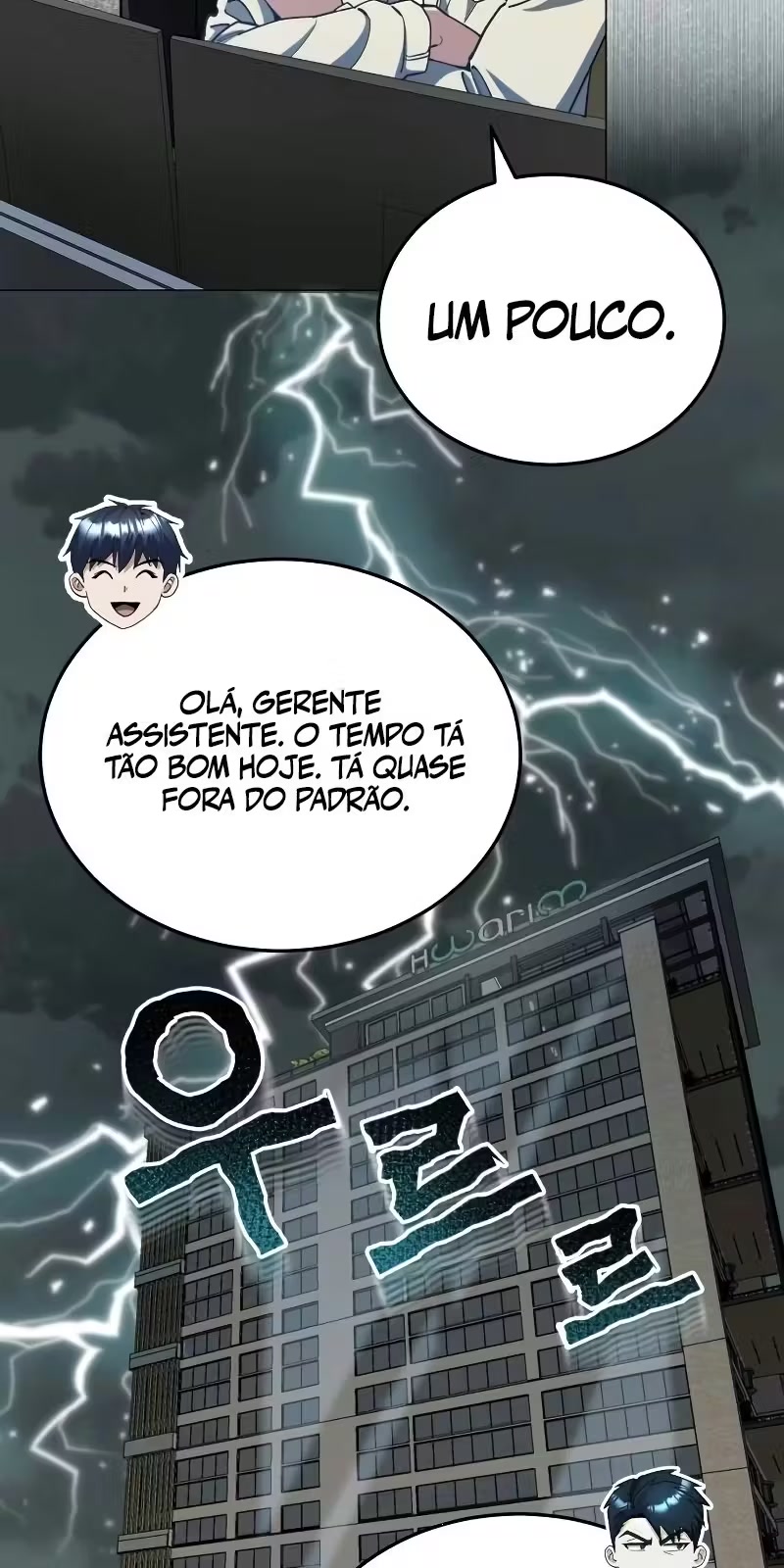 Genius of the Unique Lineage Capítulo 56 Página 3