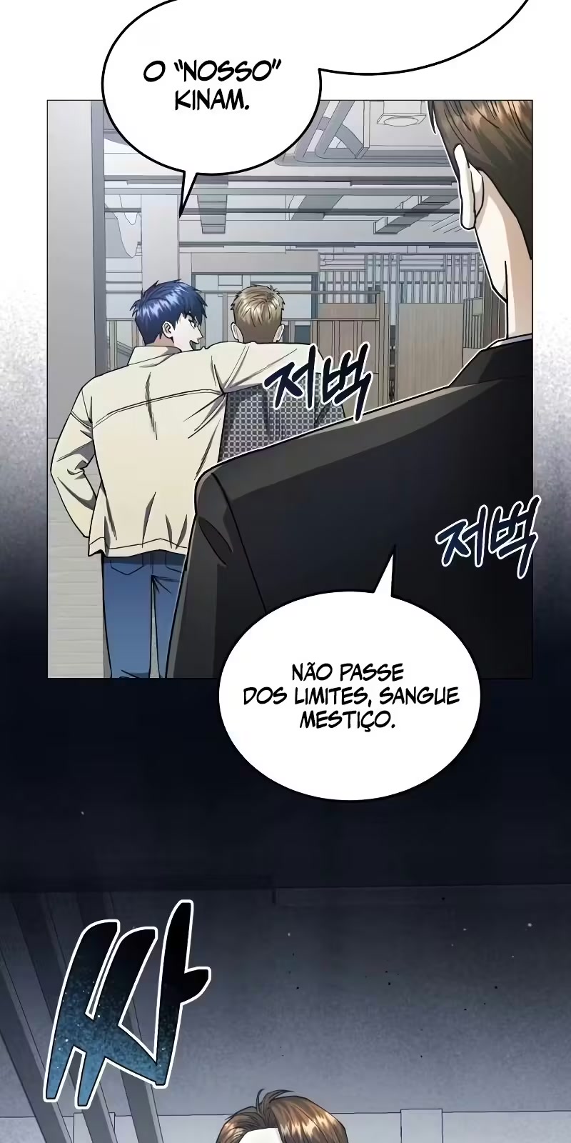 Genius of the Unique Lineage Capítulo 56 Página 9