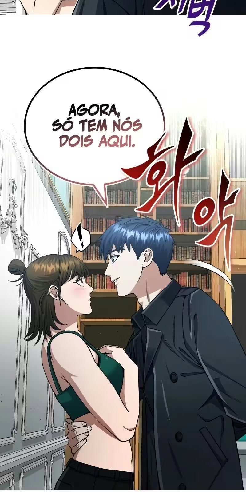 Genius of the Unique Lineage Capítulo 57 Página 14