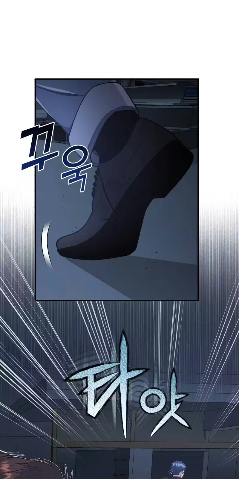 Genius of the Unique Lineage Capítulo 58 Página 19