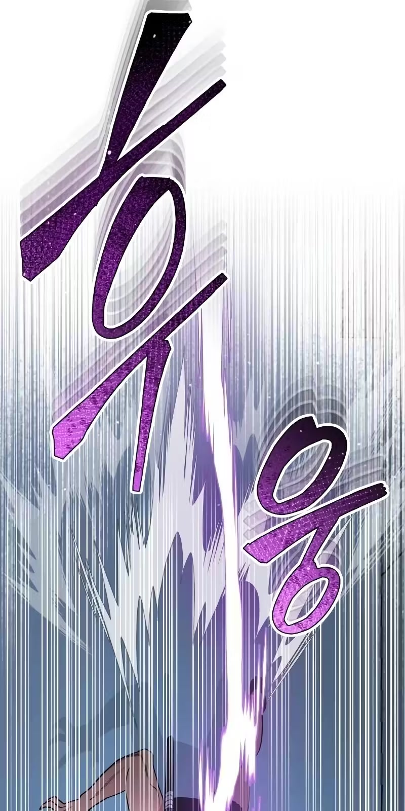 Genius of the Unique Lineage Capítulo 58 Página 7
