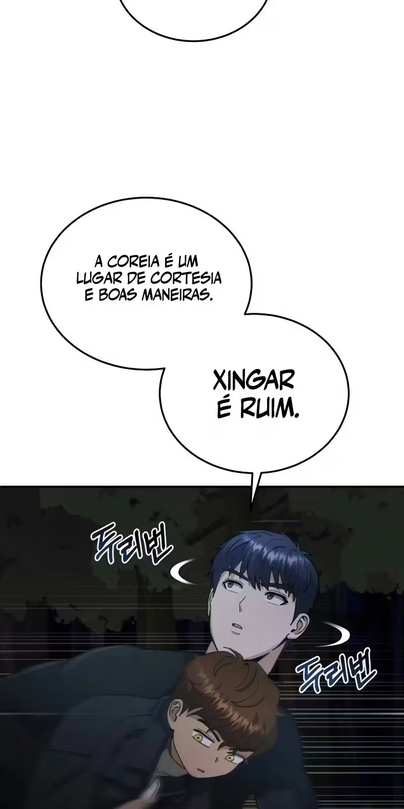 Genius of the Unique Lineage Capítulo 59 Página 18