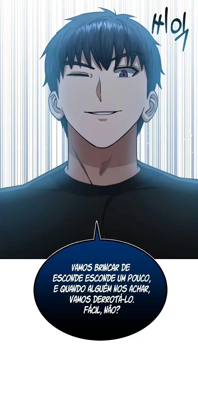 Genius of the Unique Lineage Capítulo 59 Página 24