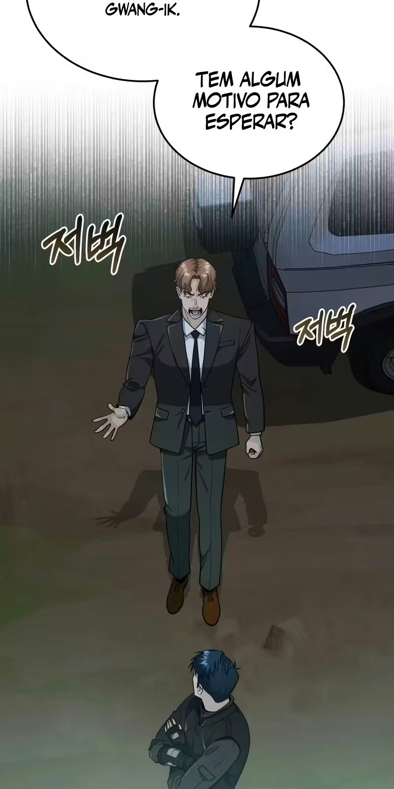 Genius of the Unique Lineage Capítulo 59 Página 5