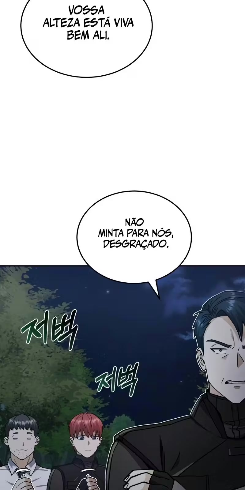 Genius of the Unique Lineage Capítulo 59 Página 87