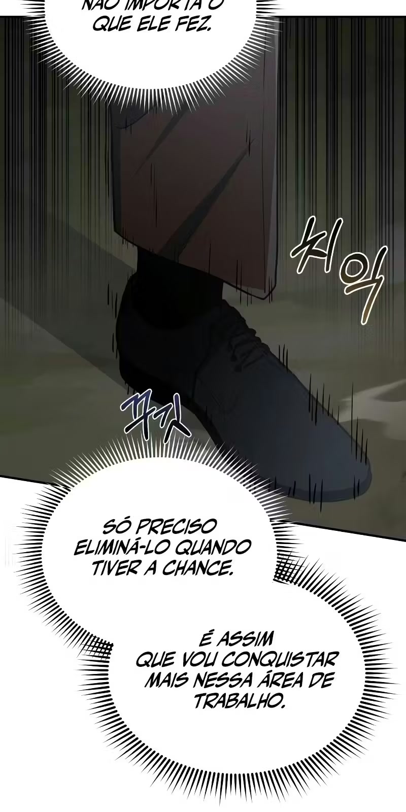 Genius of the Unique Lineage Capítulo 60 Página 12