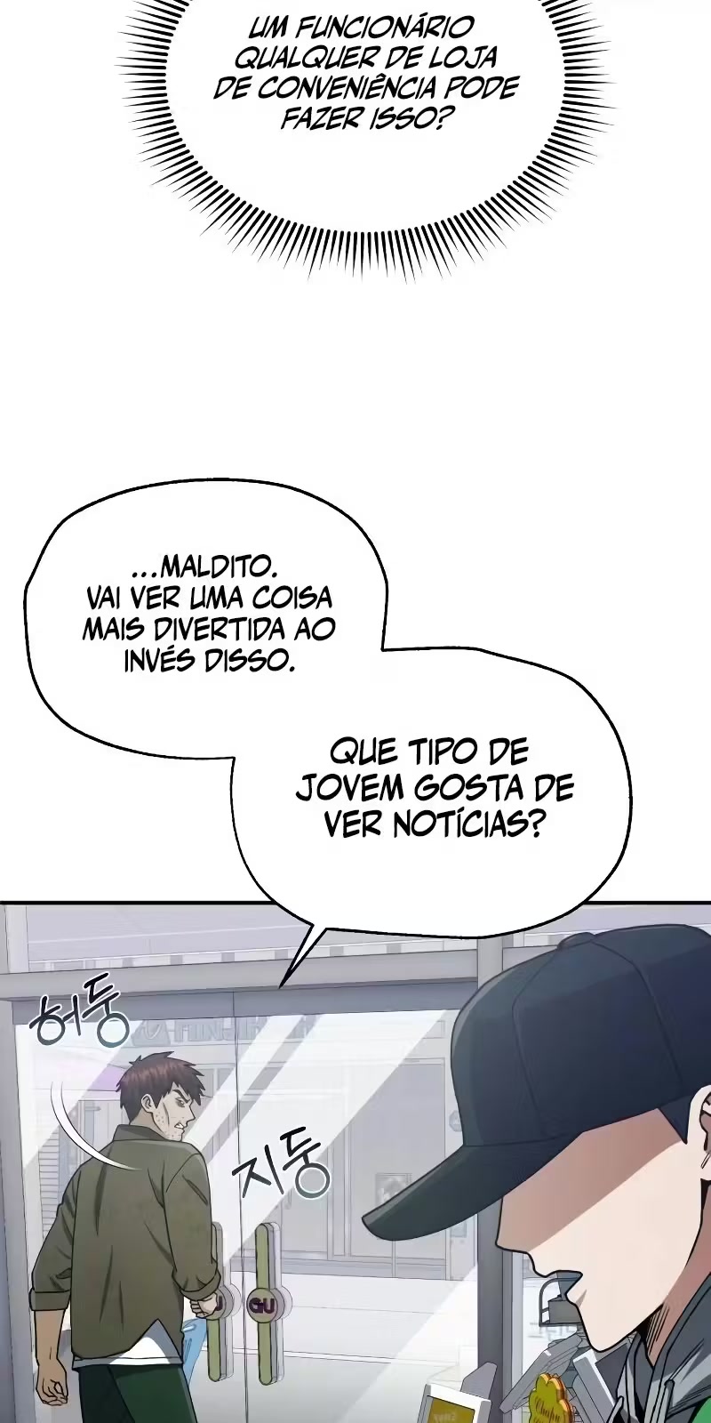 Genius of the Unique Lineage Capítulo 61 Página 18