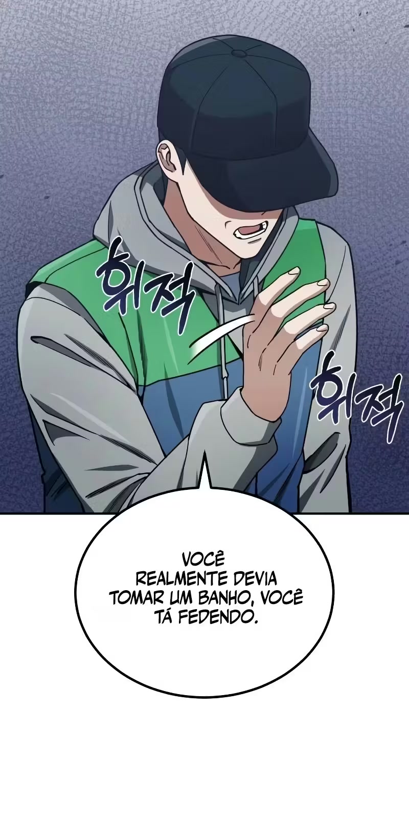 Genius of the Unique Lineage Capítulo 61 Página 20