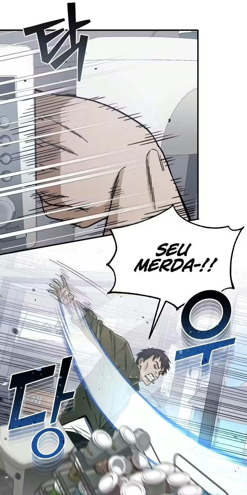 Genius of the Unique Lineage Capítulo 61 Página 21