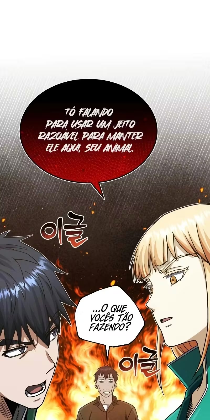 Genius of the Unique Lineage Capítulo 61 Página 28