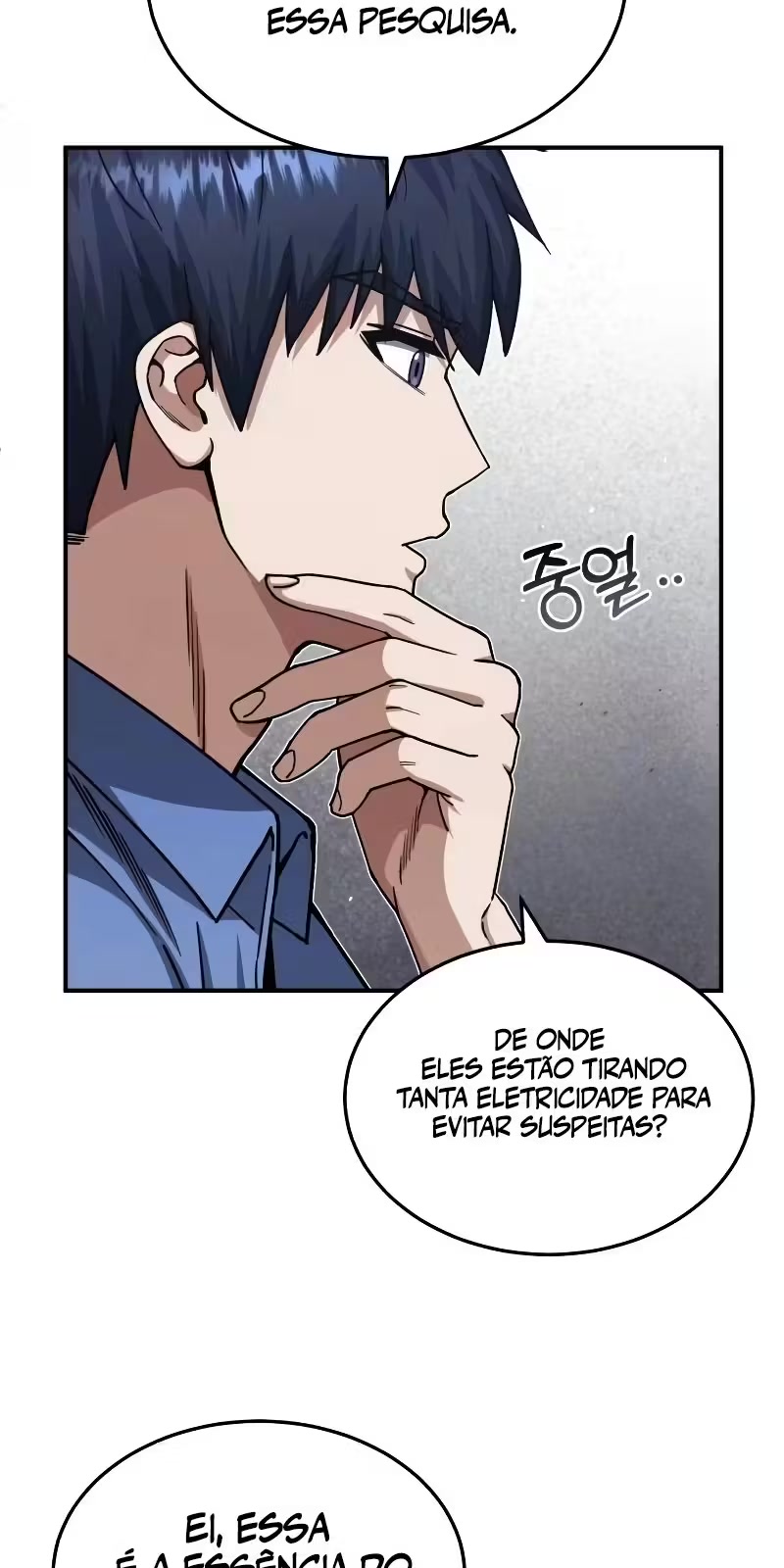 Genius of the Unique Lineage Capítulo 61 Página 57