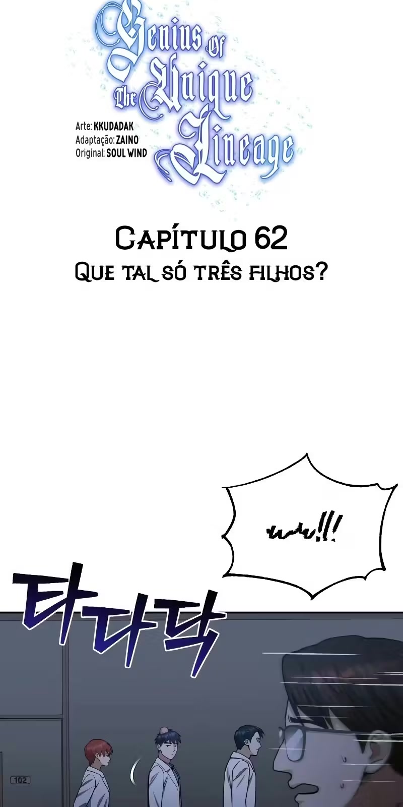 Genius of the Unique Lineage Capítulo 62 Página 10