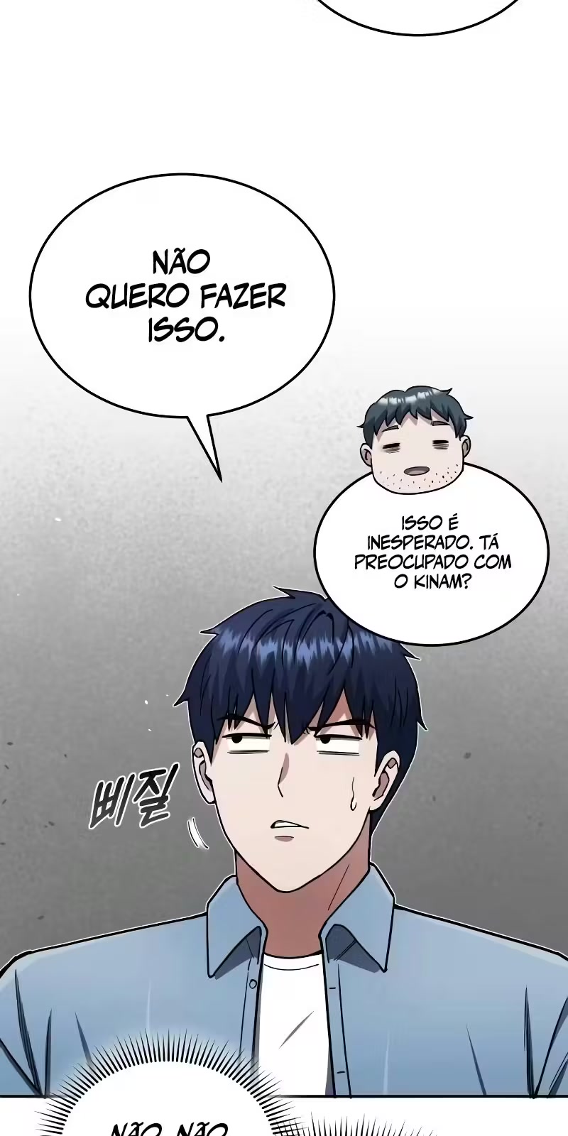 Genius of the Unique Lineage Capítulo 63 Página 23