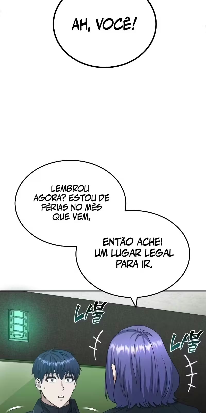 Genius of the Unique Lineage Capítulo 63 Página 66
