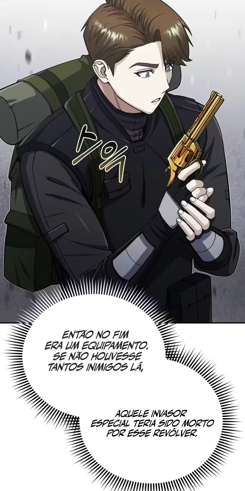 Genius of the Unique Lineage Capítulo 68 Página 27