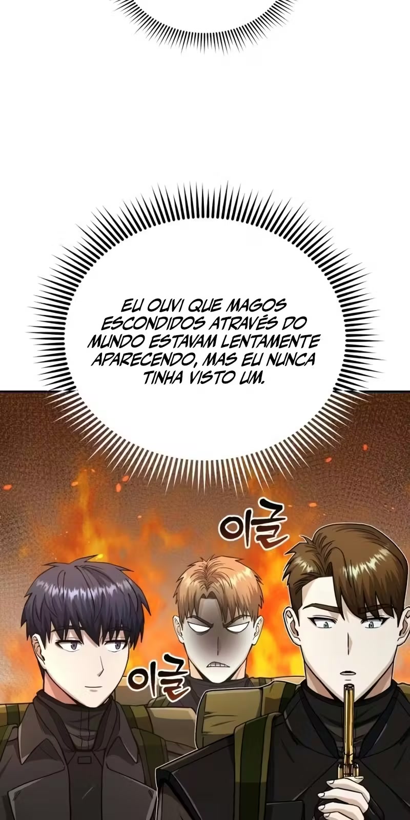 Genius of the Unique Lineage Capítulo 68 Página 29