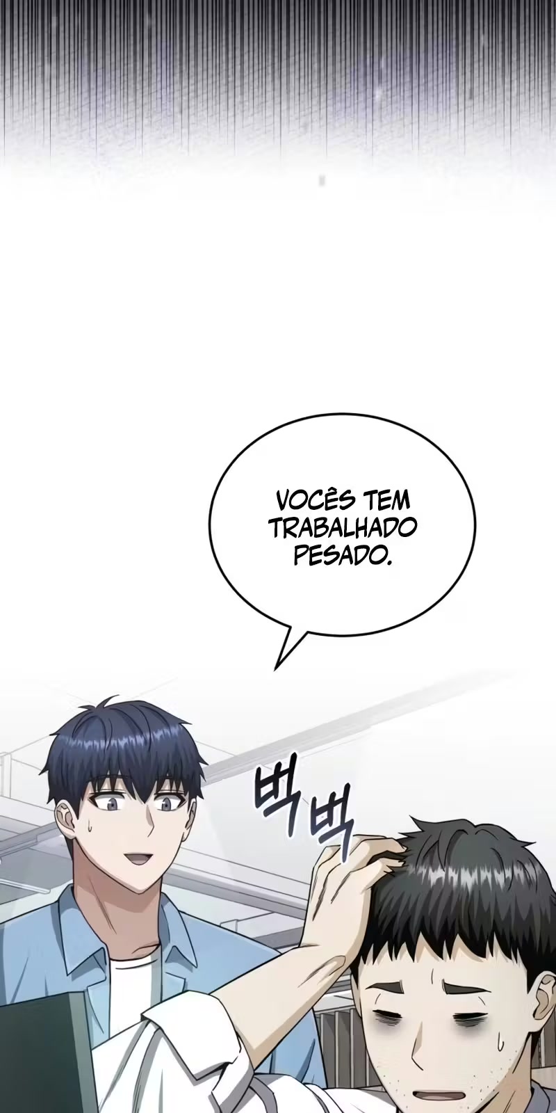 Genius of the Unique Lineage Capítulo 69 Página 11