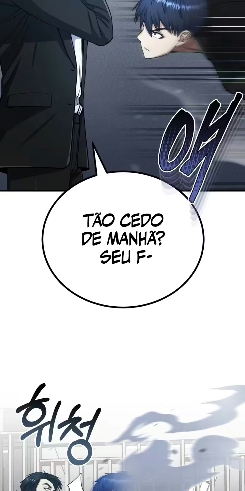 Genius of the Unique Lineage Capítulo 70 Página 65