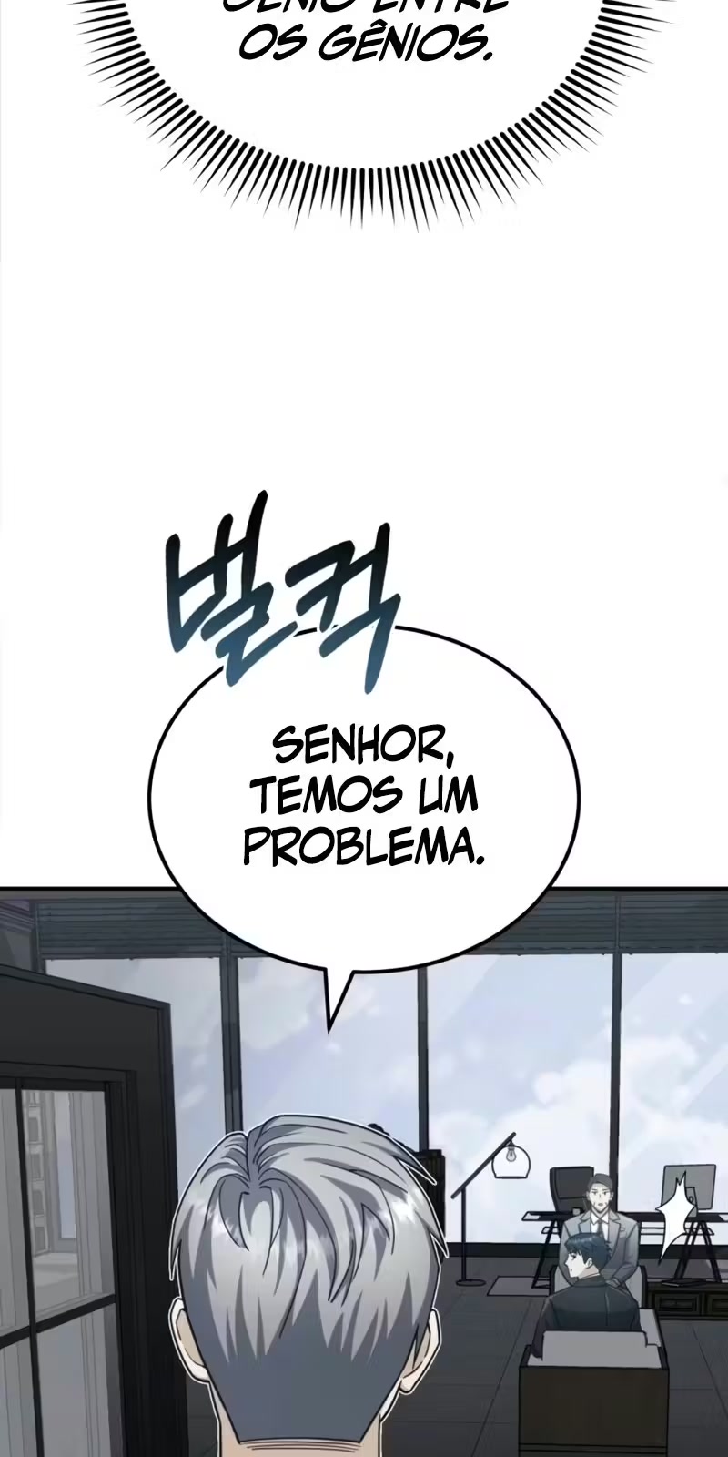 Genius of the Unique Lineage Capítulo 71 Página 57