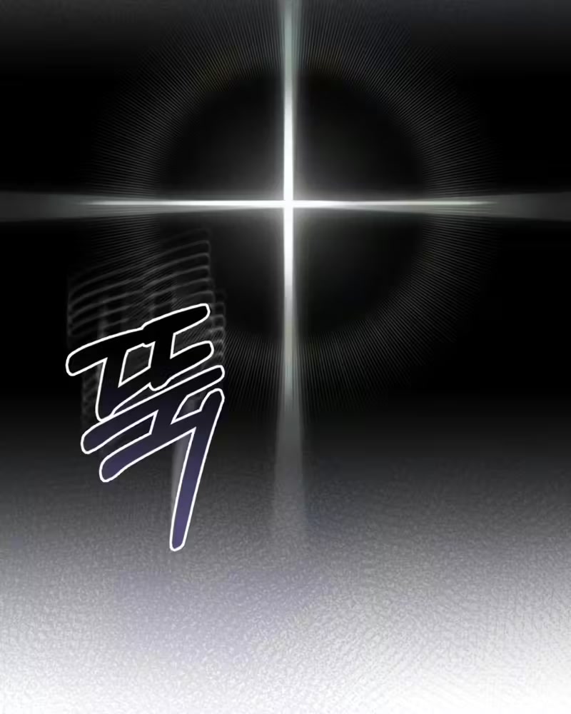 Genius of the Unique Lineage Capítulo 71 Página 63