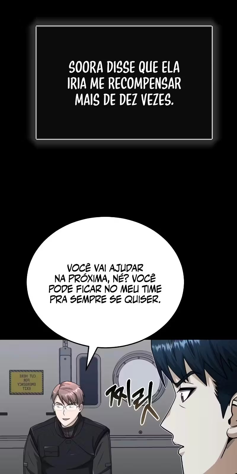 Genius of the Unique Lineage Capítulo 73 Página 101