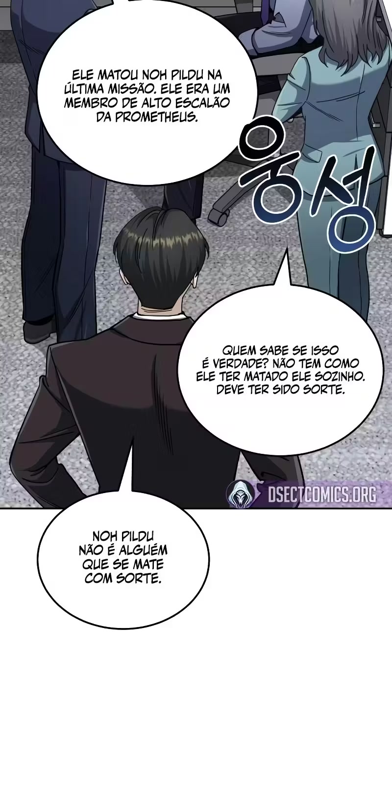 Genius of the Unique Lineage Capítulo 73 Página 105