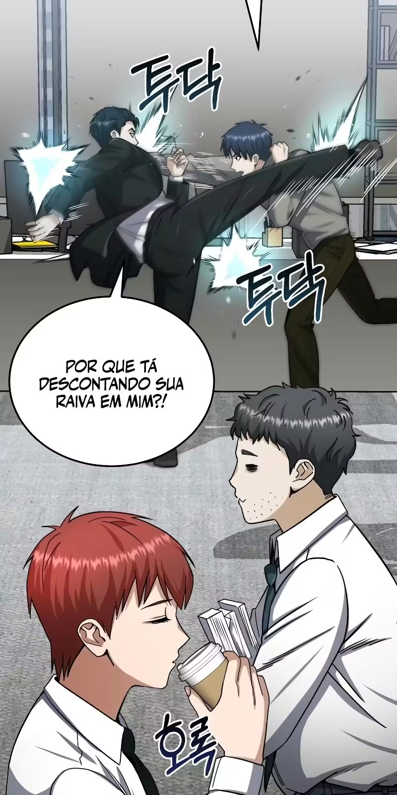 Genius of the Unique Lineage Capítulo 73 Página 115