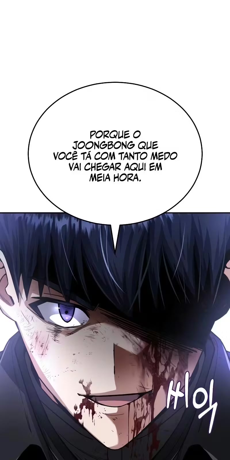 Genius of the Unique Lineage Capítulo 73 Página 66