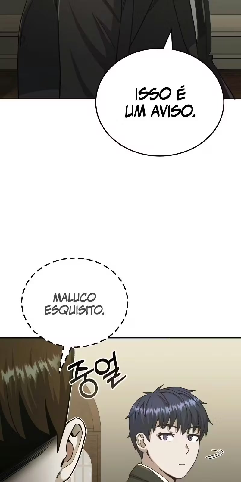 Genius of the Unique Lineage Capítulo 74 Página 103