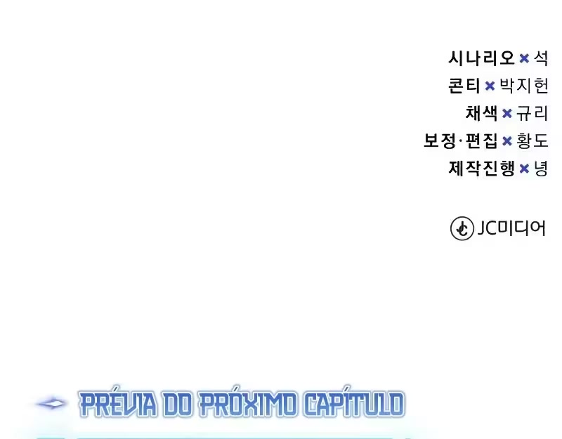 Genius of the Unique Lineage Capítulo 74 Página 111