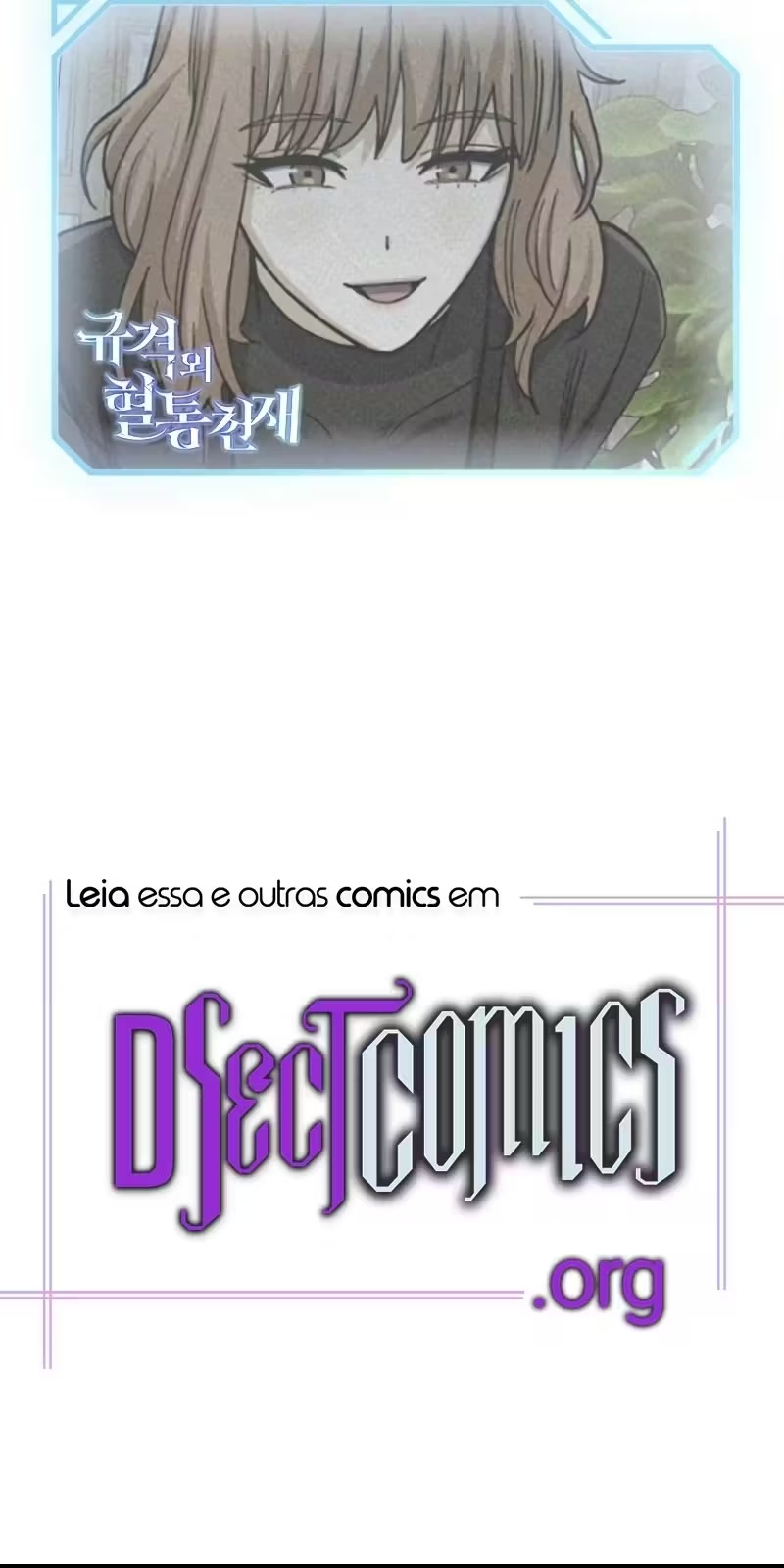Genius of the Unique Lineage Capítulo 74 Página 112