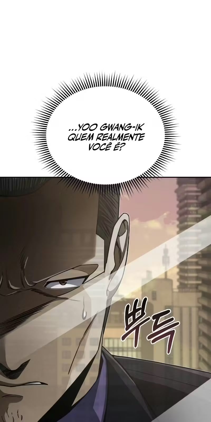 Genius of the Unique Lineage Capítulo 74 Página 18