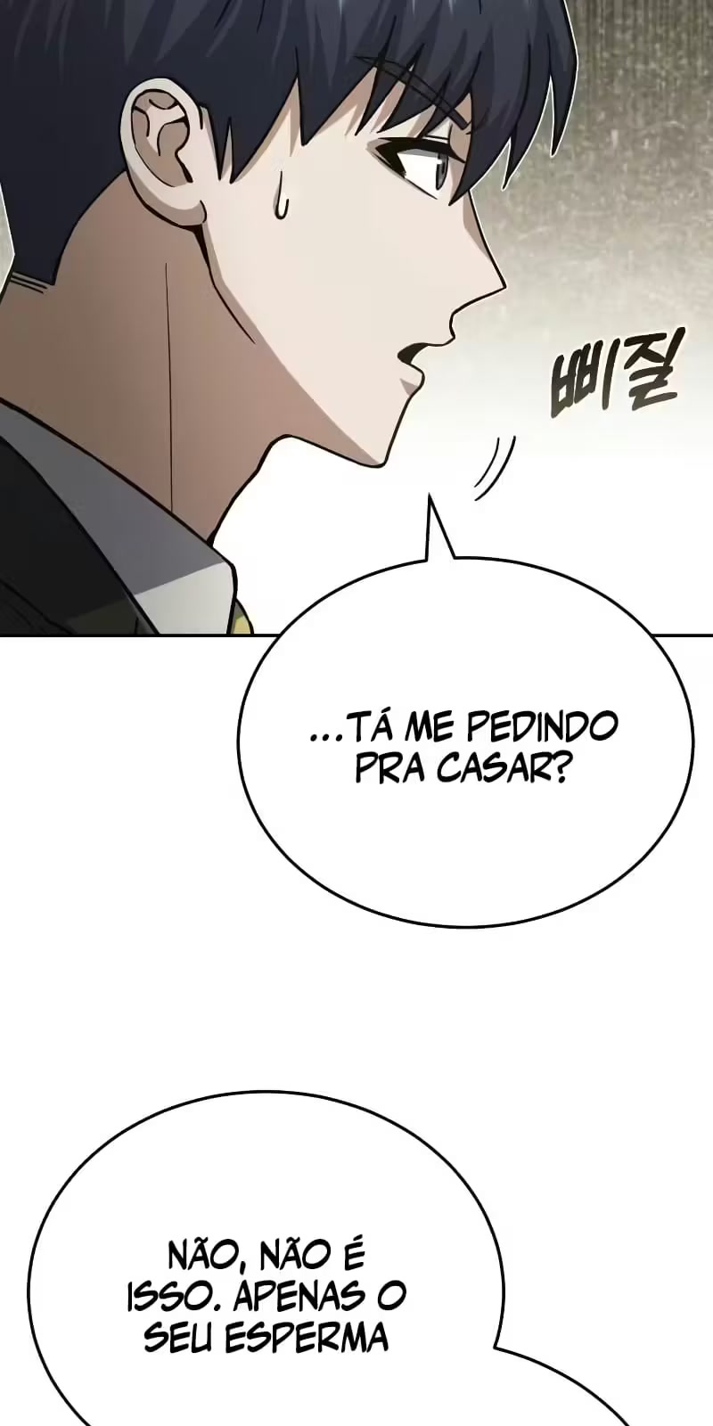 Genius of the Unique Lineage Capítulo 74 Página 76