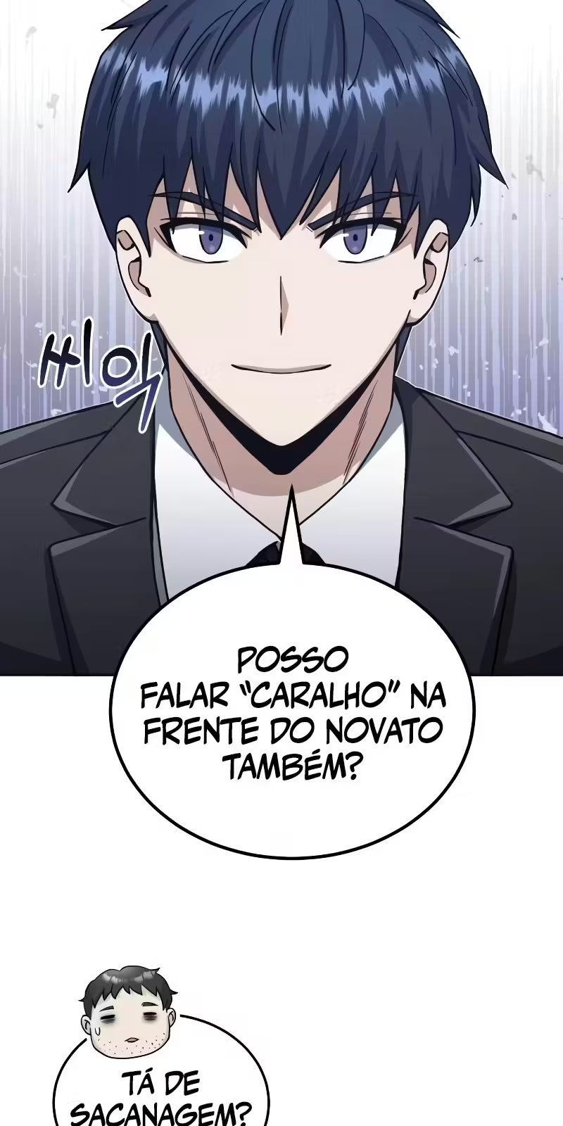 Genius of the Unique Lineage Capítulo 75 Página 6